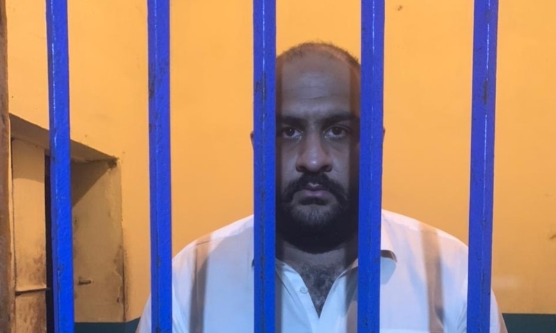 Islamabad police arrest Usman Mirza for blackmailing and threatening a couple