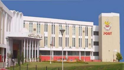 Amazon facilitation center in Islamabad