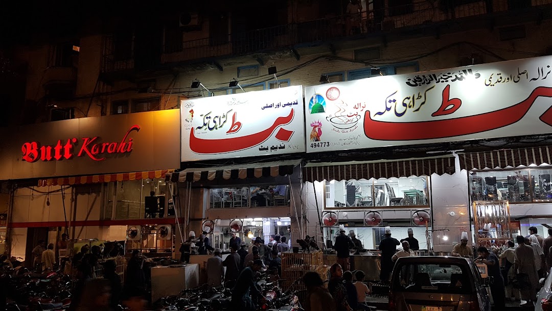 Lahore administration seals city’s famous Butt Karahi restaurant for serving dead animals’ meat