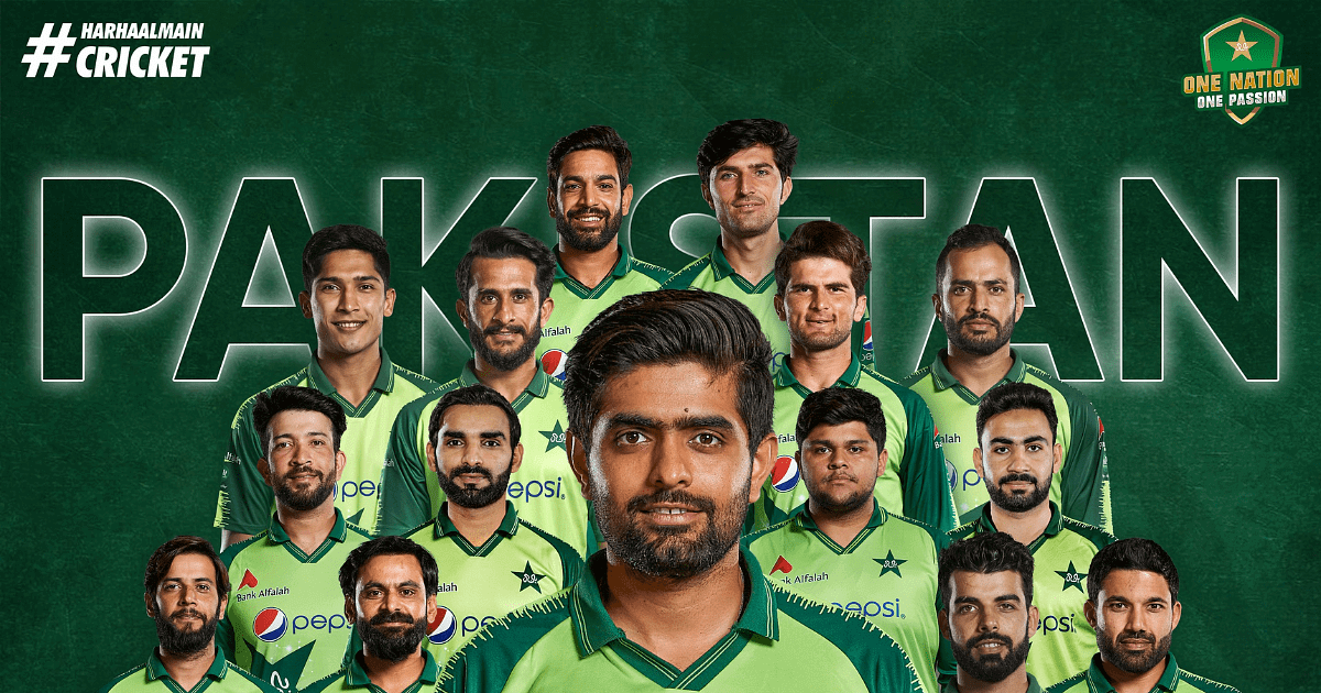 KU announces scholarships for green team T20 World Cup squad