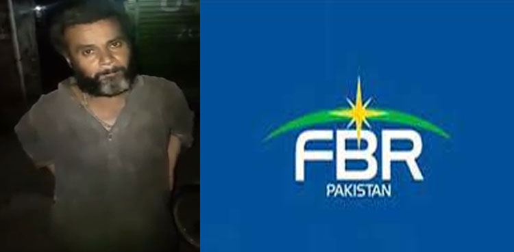 FBR sends tax notice to Shaukat Bikari