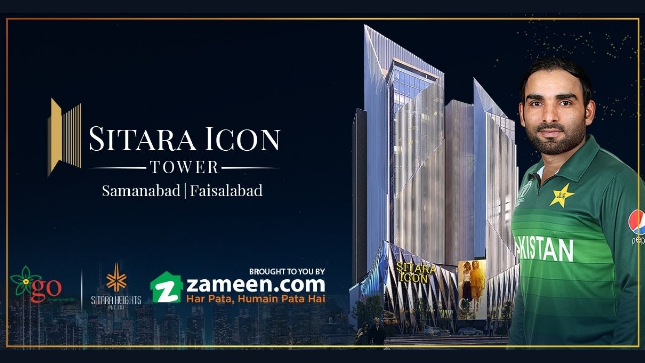 Four sixes in PakvsAfg match win Asif Ali apartment in Sitara Icon Tower
