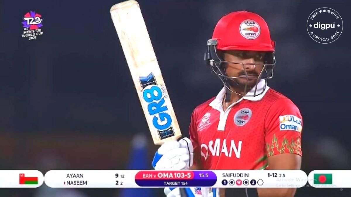Oman cricketers use Kashmiri-made bats at ICC men’s T20 world cup tournament