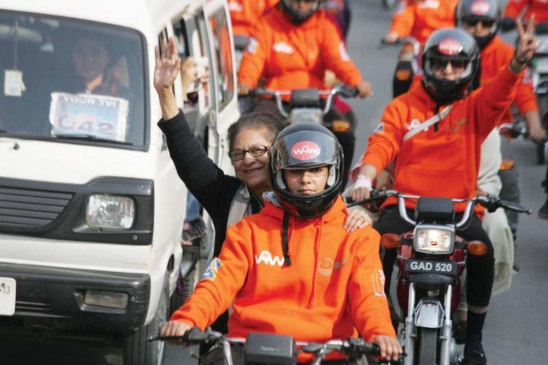 Punjab govt announces motorbike subsidy scheme for female workers