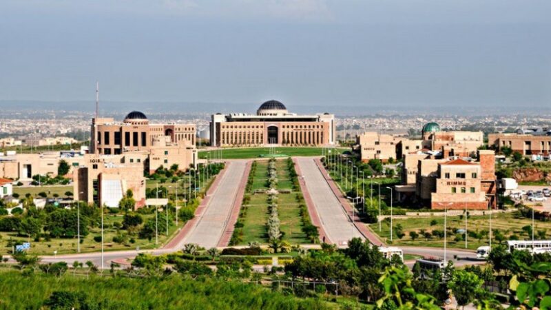 NUST