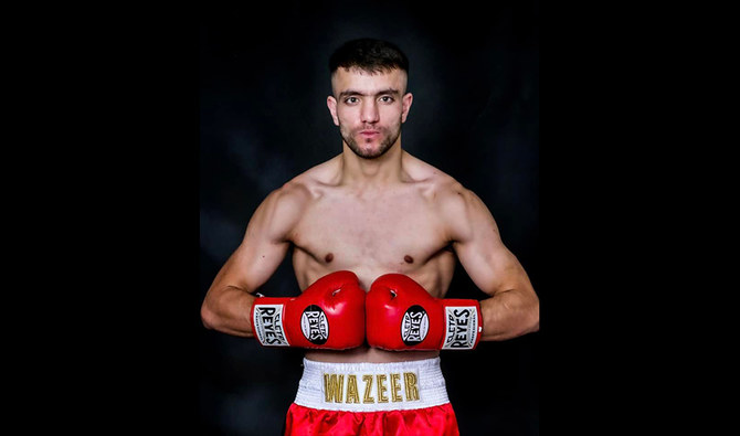 Pakistani boxer Usman Wazeer wins world boxing council middle east title