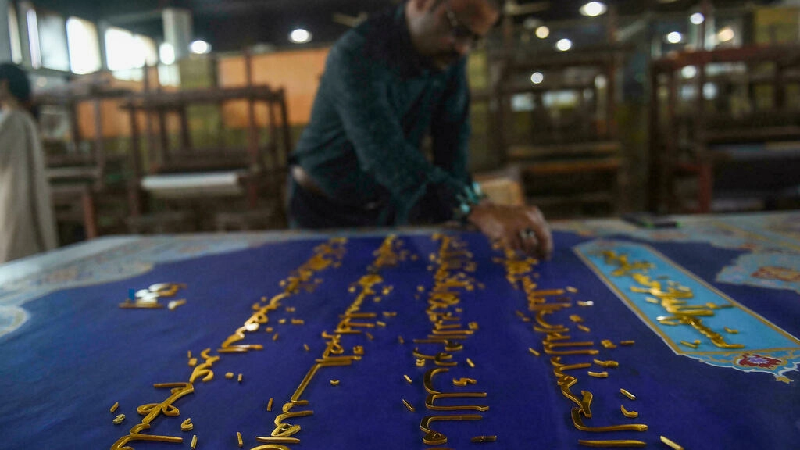 UNESCO includes Arabic calligraphy on its list of world heritage