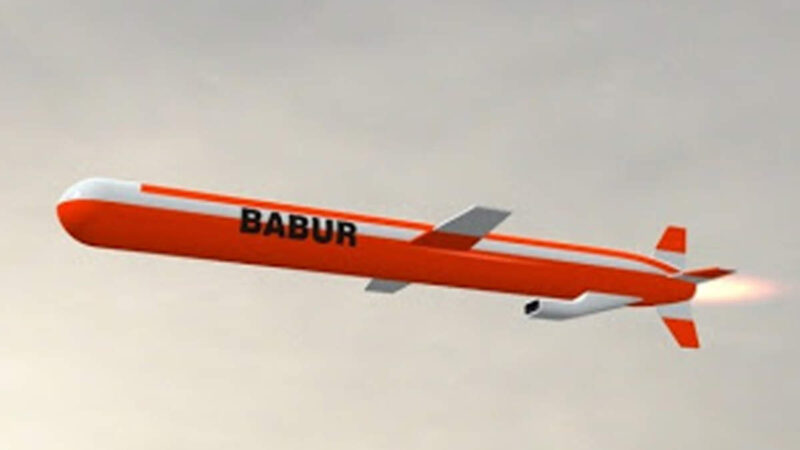 Babur cruise missile