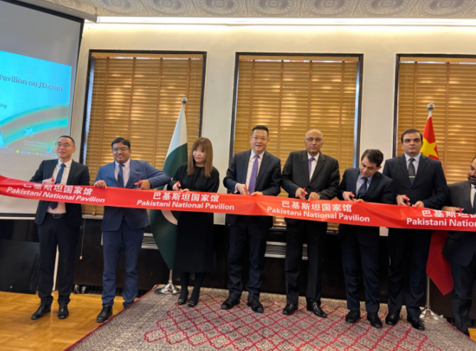 Pakistan launches ‘National Pavilion on China’s e-commerce platform JD.com