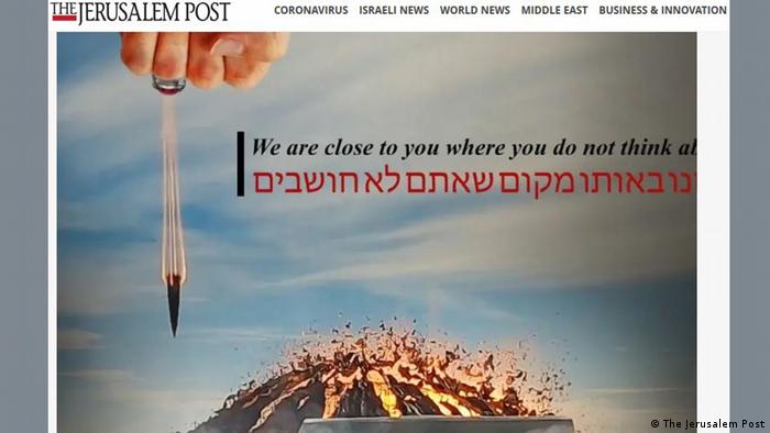 Israel’s news websites hacked on General Soleimani Assassination anniversary