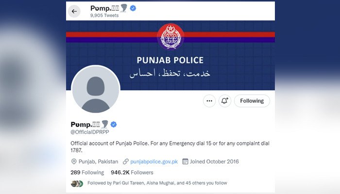 Punjab police’s official Twitter account hacked, spam links posted