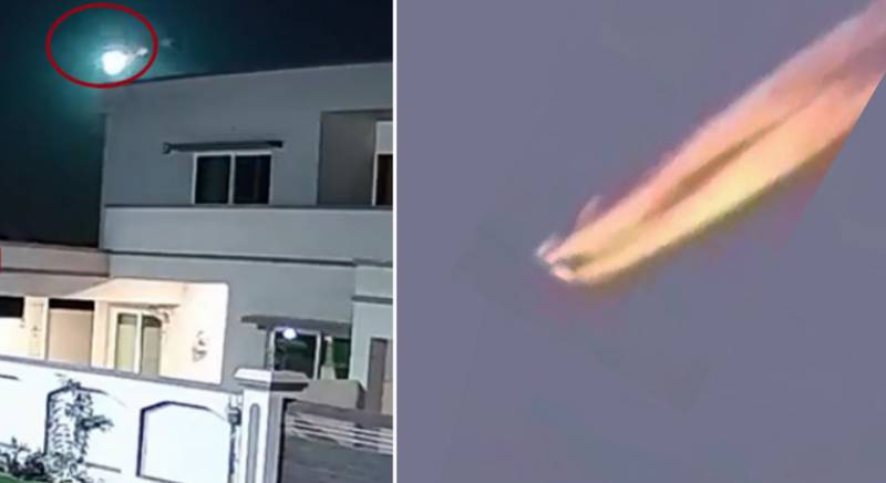 Karachiites stunned as meteor spotted shooting through the sky 