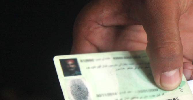 ID cards in Pakistan will now be turned into digital wallets by NADRA
