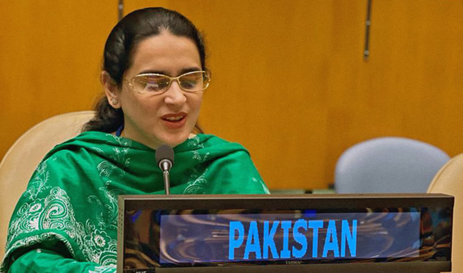 Meet Saima Saleem, Pakistan’s first visually impaired diplomat
