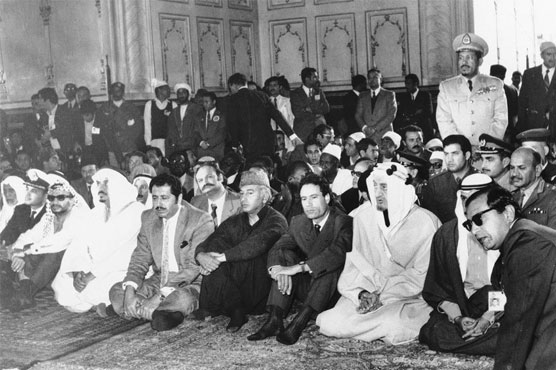 The 1974 OIC meeting held in Lahore was a power show of Islamic world that never happened again