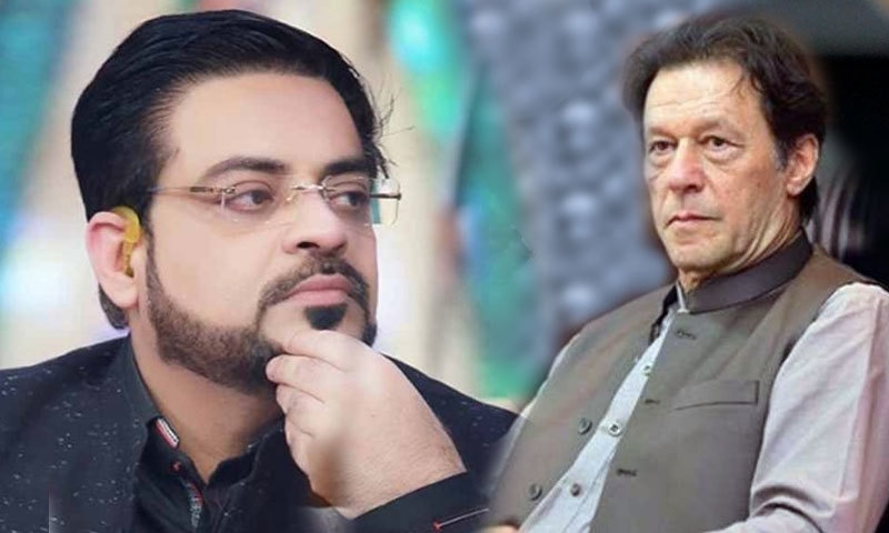 After being sidelined, ‘Faltu MNA’ Aamir Liaquat says he will meet Imran Khan in Islamabad