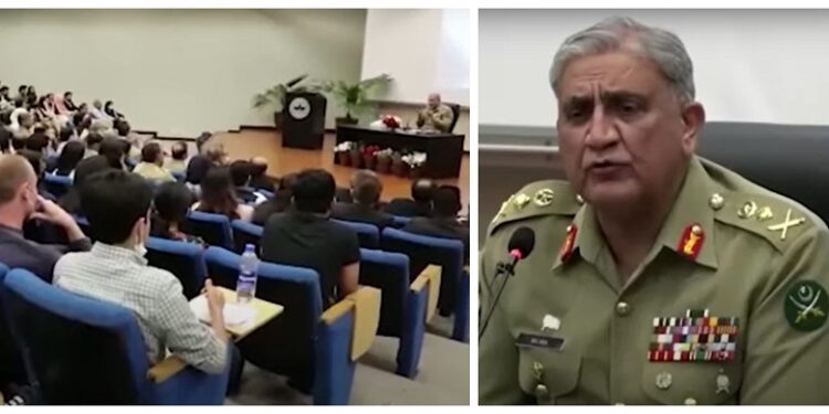 Students of LUMS come out ‘pro establishment’ after 6hrs session with Gen Bajwa: Faculty Member