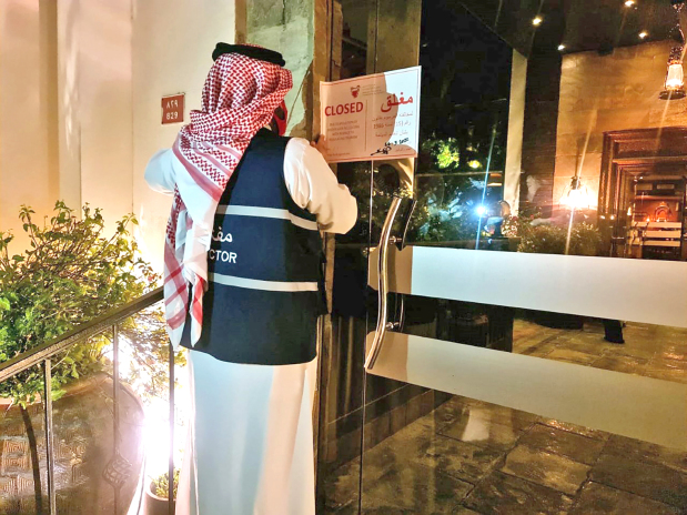 Indian restaurant in Bahrain shut down after refusing entry to wearing woman Hijab