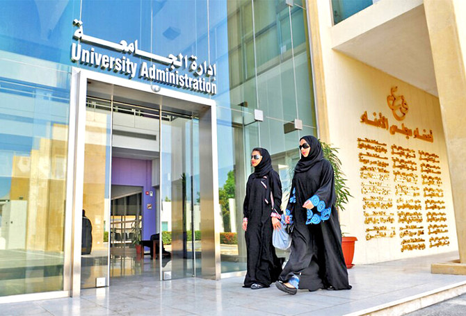 25 Saudi universities to receive 600 Pakistani students on fully funded scholarships