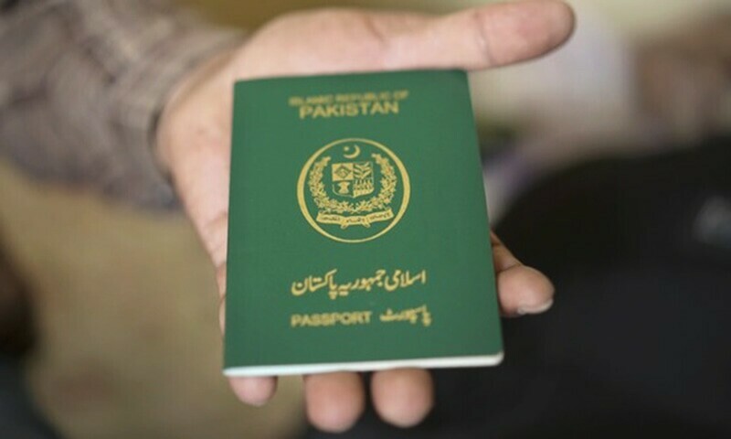 Pakistani passport remains fourth-worst in the world: Henley index