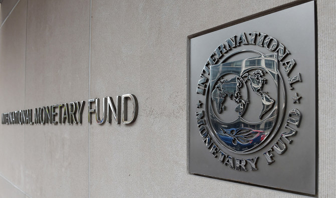 IMF confirms Pakistan has met all preconditions for resumption of loan program