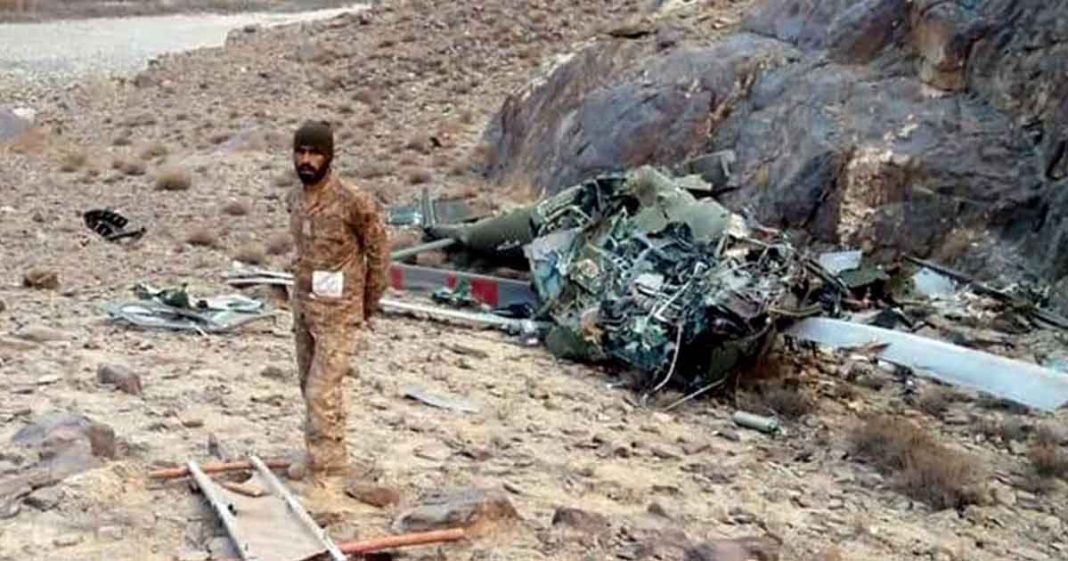 FIA team to trace culprits behind online hatred campaign over Balochistan copter crash