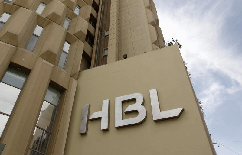 HBL dismisses allegations in Bloomberg report as ‘meritless’