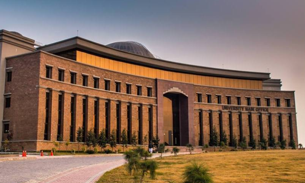 NUST and QAU become only two Pakistani universities to make it to Asia’s top 100